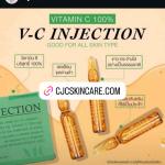 V-C INJECTION